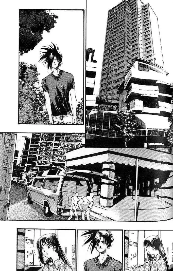 Macross 7 Chapter 3 153